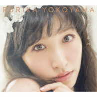 横山ルリカ／ミチシルベ（初回限定盤）