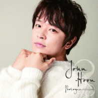 ＪＯＨＮ－ＨＯＯＮ／Ｐｒｏｌｏｇｕｅ～恋を呼ぶ唄～