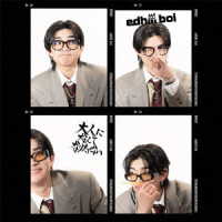 ｅｄｈｉｉｉ　ｂｏｉ／大人になんてなりたくない（初回生産限定盤）