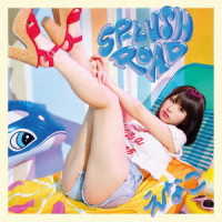 えなこ／ＳＰ－ＬｕＳＨ　ＲＯＡＤ