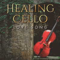 Ｃｌａｓｓｙ　Ｍｏｏｎ／ヒーリング・チェロ～ラブ・ソング