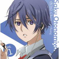 音之宮朔（梶原岳人）／ＴＶアニメ　ＡＣＴＯＲＳ　－Ｓｏｎｇｓ　Ｃｏｎｎｅｃｔｉｏｎ－　キャラクターソング　Ｖｏｌ．１　音之宮朔（ＣＶ：梶原岳人）