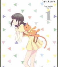 フルーツバスケット　２ｎｄ　ｓｅａｓｏｎ　Ｖｏｌ．１（ＢＤ） Ｂｌｕ－ｒａｙ　Ｄｉｓｃ