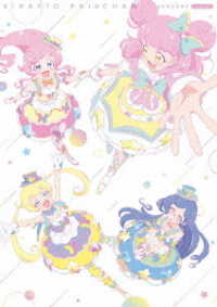 キラッとプリ☆チャン（シーズン３）　Ｂｌｕ－ｒａｙ　ＢＯＸ－１ Ｂｌｕ－ｒａｙ　Ｄｉｓｃ