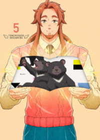 天地創造デザイン部　５　ＤＶＤ