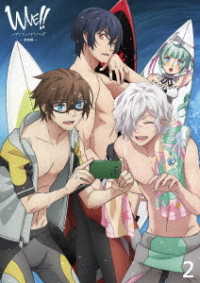 ＷＡＶＥ！！　～サーフィンやっぺ！！～　Ｖｏｌ．２『湘南編』 Ｂｌｕ－ｒａｙ　Ｄｉｓｃ