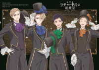 ＴＶアニメ「宝石商リチャード氏の謎鑑定」スペシャルイベント～Ｊｅｗｅｌｒｙ　Ｅｔｒａｎｇｅｒ　Ｐｒｅｍｉｕｍ　Ｒｅｃｅｐｔｉｏｎ　Ｐａｒｔｙ～　Ｂｌｕ－ｒａｙ　Ｄｉｓｃ Ｂｌｕ－ｒａｙ　Ｄｉｓｃ