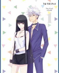 フルーツバスケット　Ｔｈｅ　Ｆｉｎａｌ　Ｖｏｌ．１（ＢＤ） Ｂｌｕ－ｒａｙ　Ｄｉｓｃ