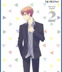 フルーツバスケット　Ｔｈｅ　Ｆｉｎａｌ　Ｖｏｌ．２（ＢＤ） Ｂｌｕ－ｒａｙ　Ｄｉｓｃ