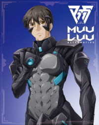 ＴＶアニメ『マブラヴ　オルタネイティヴ』Ｂｌｕ－ｒａｙ　Ｂｏｘ　Ｉ　オリジナルドラマＣＤ付　豪華版（初回生産限定盤） Ｂｌｕ－ｒａｙ　Ｄｉｓｃ