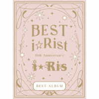 ｉ☆Ｒｉｓ／１０ｔｈ　Ａｎｎｉｖｅｒｓａｒｙ　Ｂｅｓｔ　Ａｌｂｕｍ　～Ｂｅｓｔ　ｉ☆Ｒｉｓｔ～（初回生産限定盤）