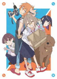 Ｄｏ　Ｉｔ　Ｙｏｕｒｓｅｌｆ！！　－どぅー・いっと・ゆあせるふ－　１ Ｂｌｕ－ｒａｙ　Ｄｉｓｃ