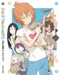 Ｄｏ　Ｉｔ　Ｙｏｕｒｓｅｌｆ！！　－どぅー・いっと・ゆあせるふ－　３ Ｂｌｕ－ｒａｙ　Ｄｉｓｃ