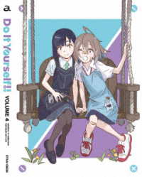 Ｄｏ　Ｉｔ　Ｙｏｕｒｓｅｌｆ！！　－どぅー・いっと・ゆあせるふ－　４ Ｂｌｕ－ｒａｙ　Ｄｉｓｃ