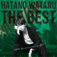 羽多野渉／ＨＡＴＡＮＯ　ＷＡＴＡＲＵ　ＴＨＥ　ＢＥＳＴ（Ｂｌｕ－ｒａｙ　Ｄｉｓｃ付）