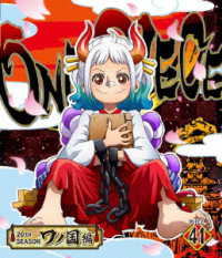 ＯＮＥ　ＰＩＥＣＥ　ワンピース　２０ＴＨシーズン　ワノ国編　ｐｉｅｃｅ．４１ Ｂｌｕ－ｒａｙ　Ｄｉｓｃ