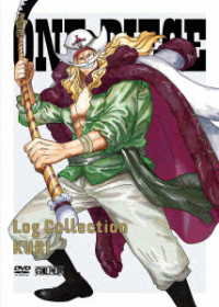 ＯＮＥ　ＰＩＥＣＥ　Ｌｏｇ　Ｃｏｌｌｅｃｔｉｏｎ“ＫＵＲＩ”