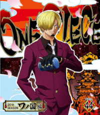 ＯＮＥ　ＰＩＥＣＥ　ワンピース　２０ＴＨシーズン　ワノ国編　ｐｉｅｃｅ．４４ Ｂｌｕ－ｒａｙ　Ｄｉｓｃ