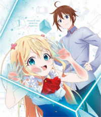 実は俺、最強でした？　Ｂｌｕ－ｒａｙ　ＢＯＸ　上巻（初回生産限定） Ｂｌｕ－ｒａｙ　Ｄｉｓｃ