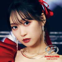 芹澤優／ＪＵＮＧＬＥ　ＦＩＲＥ　ｆｅａｔ．ＭＯＴＳＵ（Ｂｌｕ－ｒａｙ　Ｄｉｓｃ付）