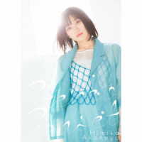 Ｈｉｍｉｋａ　Ａｋａｎｅｙａ／Ｓｔｅｒｅｏ　Ｓｕｎｓｅｔ（Ｐｒｏｄ．ＡｍＰｍ）（Ｂｌｕ－ｒａｙ　Ｄｉｓｃ付）