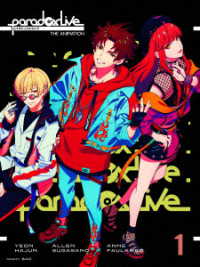 Ｐａｒａｄｏｘ　Ｌｉｖｅ　ＴＨＥ　ＡＮＩＭＡＴＩＯＮ　ＢＤ１ Ｂｌｕ－ｒａｙ　Ｄｉｓｃ