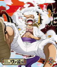 ＯＮＥ　ＰＩＥＣＥ　ワンピース　２０ＴＨシーズン　ワノ国編　ｐｉｅｃｅ．５０ Ｂｌｕ－ｒａｙ　Ｄｉｓｃ