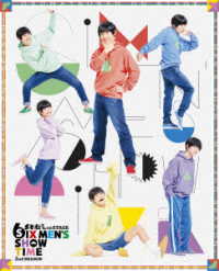 おそ松さん　ｏｎ　ＳＴＡＧＥ　～ＳＩＸ　ＭＥＮ’Ｓ　ＳＨＯＷ　ＴＩＭＥ～２ｎｄ　ＳＥＡＳＯＮ　Ｂｌｕ－ｒａｙ　豪華版 Ｂｌｕ－ｒａｙ　Ｄｉｓｃ