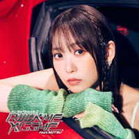 芹澤優／ＲＯＣＫ　ＭＥ　ＫＩＳＳ　ＭＥ　ｆｅａｔ．ＭＯＴＳＵ（ＤＶＤ付）