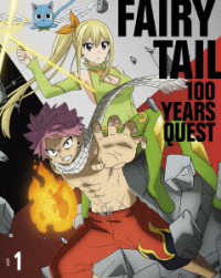ＦＡＩＲＹ　ＴＡＩＬ　１００年クエスト　ｖｏｌ．１ Ｂｌｕ－ｒａｙ　Ｄｉｓｃ