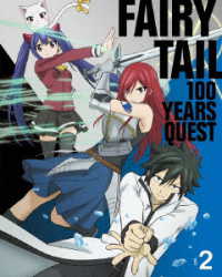 ＦＡＩＲＹ　ＴＡＩＬ　１００年クエスト　ｖｏｌ．２ Ｂｌｕ－ｒａｙ　Ｄｉｓｃ