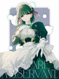 君は冥土様。Ｂｌｕ－ｒａｙ　ＢＯＸ Ｂｌｕ－ｒａｙ　Ｄｉｓｃ