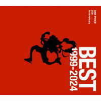 きただにひろし／ＯＮＥ　ＰＩＥＣＥ　２５ｔｈ　Ａｎｎｉｖｅｒｓａｒｙ　ＢＥＳＴ　１９９９－２０２４（初回限定豪華盤）