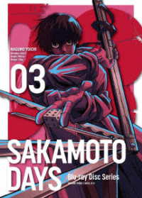 ＳＡＫＡＭＯＴＯ　ＤＡＹＳ　Ｂｌｕ－ｒａｙ　３ Ｂｌｕ－ｒａｙ　Ｄｉｓｃ