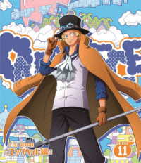 ＯＮＥ　ＰＩＥＣＥ　ワンピース　２１ＳＴシーズン　エッグヘッド編　ｐｉｅｃｅ．１１ Ｂｌｕ－ｒａｙ　Ｄｉｓｃ