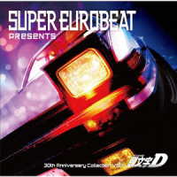 ＴＶサントラ／ＳＵＰＥＲ　ＥＵＲＯＢＥＡＴ　ｐｒｅｓｅｎｔｓ　頭文字［イニシャル］Ｄ　３０ｔｈ　Ａｎｎｉｖｅｒｓａｒｙ　Ｃｏｌｌｅｃｔｉｏｎ　Ｖｏｌ．１