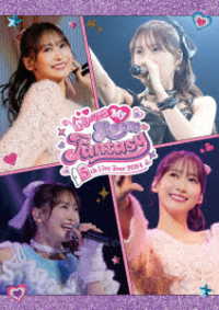 芹澤優／Ｙｕ　Ｓｅｒｉｚａｗａ　５ｔｈ　Ｌｉｖｅ　Ｔｏｕｒ　２０２４　～Ｍｙ　Ｒｏｏｍ　Ｆａｎｔａｓｙ～