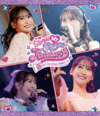 芹澤優／Ｙｕ　Ｓｅｒｉｚａｗａ　５ｔｈ　Ｌｉｖｅ　Ｔｏｕｒ　２０２４　～Ｍｙ　Ｒｏｏｍ　Ｆａｎｔａｓｙ～ Ｂｌｕ－ｒａｙ　Ｄｉｓｃ