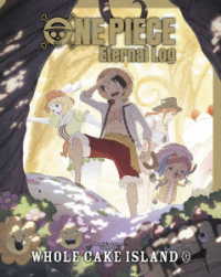 ＯＮＥ　ＰＩＥＣＥ　Ｅｔｅｒｎａｌ　Ｌｏｇ“ＷＨＯＬＥＣＡＫＥ　ＩＳＬＡＮＤ”上 Ｂｌｕ－ｒａｙ　Ｄｉｓｃ