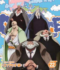 ＯＮＥ　ＰＩＥＣＥ　ワンピース　２１ＳＴシーズン　エッグヘッド編　ｐｉｅｃｅ．２２ Ｂｌｕ－ｒａｙ　Ｄｉｓｃ