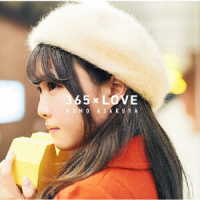 麻倉もも／３６５×ＬＯＶＥ