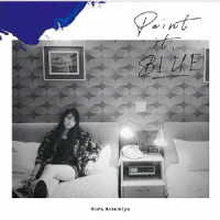 荒幡亮平／Ｐａｉｎｔ　ｉｔ，ＢＬＵＥ（初回生産限定盤）