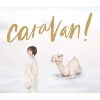 豊崎愛生／ｃａｒａｖａｎ！（初回生産限定盤）