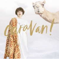 豊崎愛生／ｃａｒａｖａｎ！