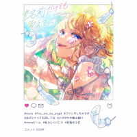 ｍｏｎａ（夏川椎菜）ｆｅａｔ．ＨｏｎｅｙＷｏｒｋｓ／＃名前だけでも覚えてって下さい（初回生産限定盤）