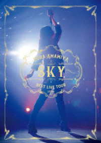 雨宮天／雨宮天　ライブツアー２０２２“ＢＥＳＴ　ＬＩＶＥ　ＴＯＵＲ　－ＳＫＹ－”（初回生産限定盤） Ｂｌｕ－ｒａｙ　Ｄｉｓｃ