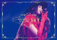 雨宮天／雨宮天　ライブツアー２０２２“ＢＥＳＴ　ＬＩＶＥ　ＴＯＵＲ　－ＳＫＹ－” Ｂｌｕ－ｒａｙ　Ｄｉｓｃ