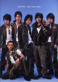 ＫＡＴ－ＴＵＮ／Ｒｅａｌ　Ｆａｃｅ　Ｆｉｌｍ　通常盤