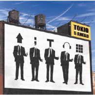 ＴＯＫＩＯ／５　ＡＨＥＡＤ