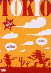 ＴＯＫＩＯ／５　ＲＯＵＮＤ　Ⅱ